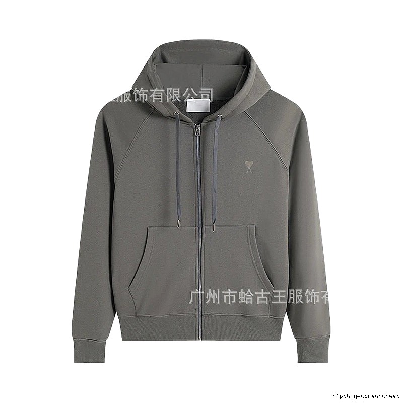 AMI minimalist style grey hoodie