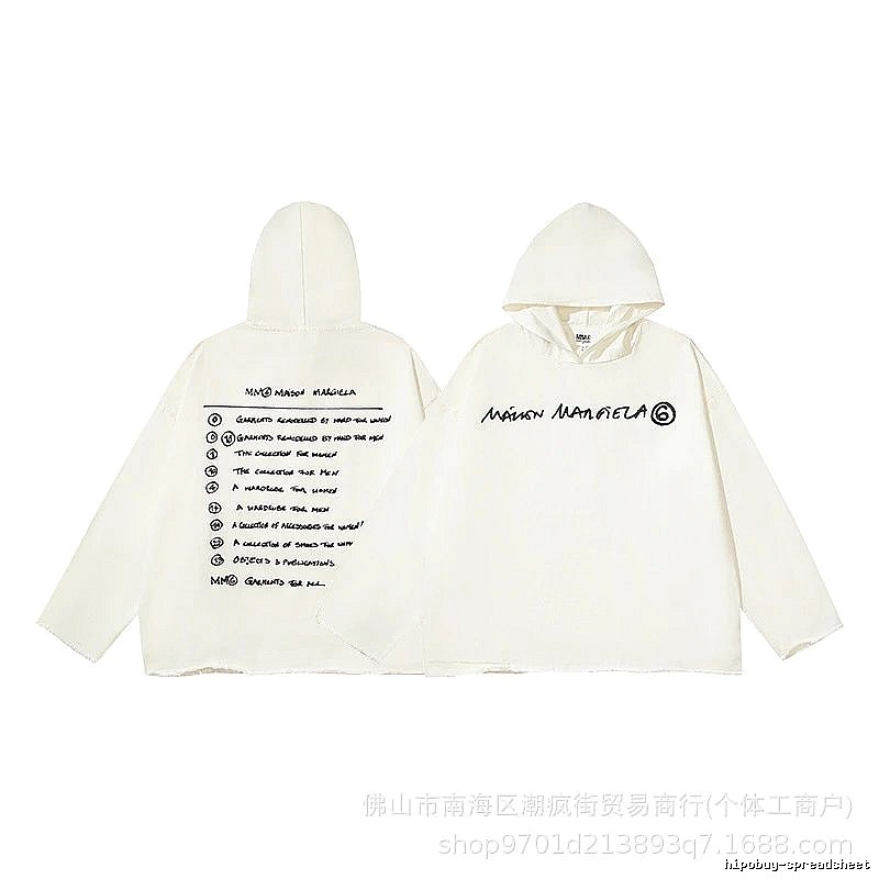 Balenciaga Weekend Logo hoodie Black Pullover Small for Seasonal Looks