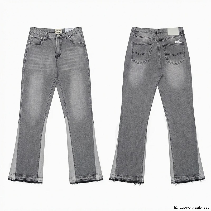 Gallery Dept. patchwork-style grey jeans