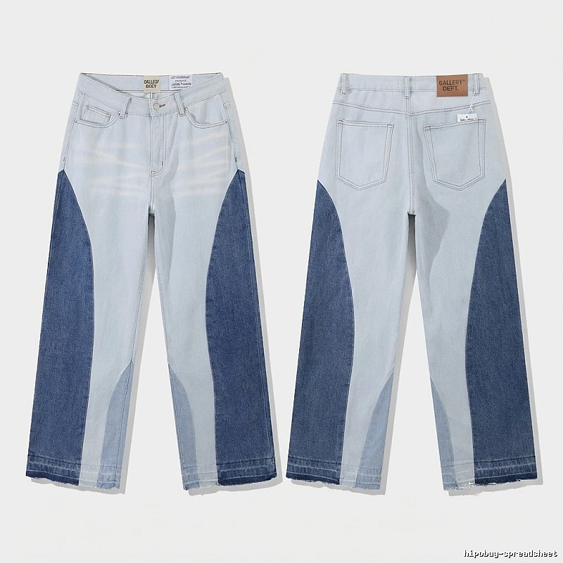 Gallery Dept patchwork style jeans