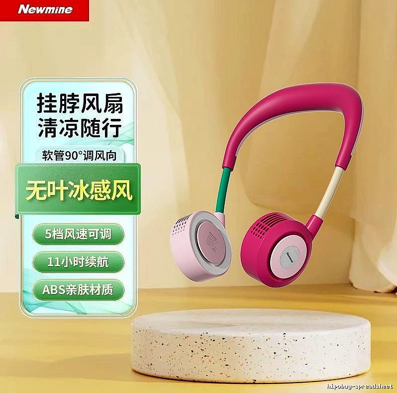 Honeywell Travel Kids Neck Fan For Hands-free Cooling Strawberry Print