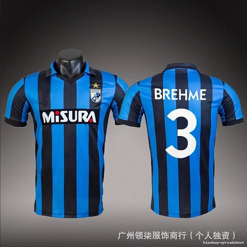 Inter Milan Classic Brehme #3 soccer jersey Blue Black Striped for Daily Styling