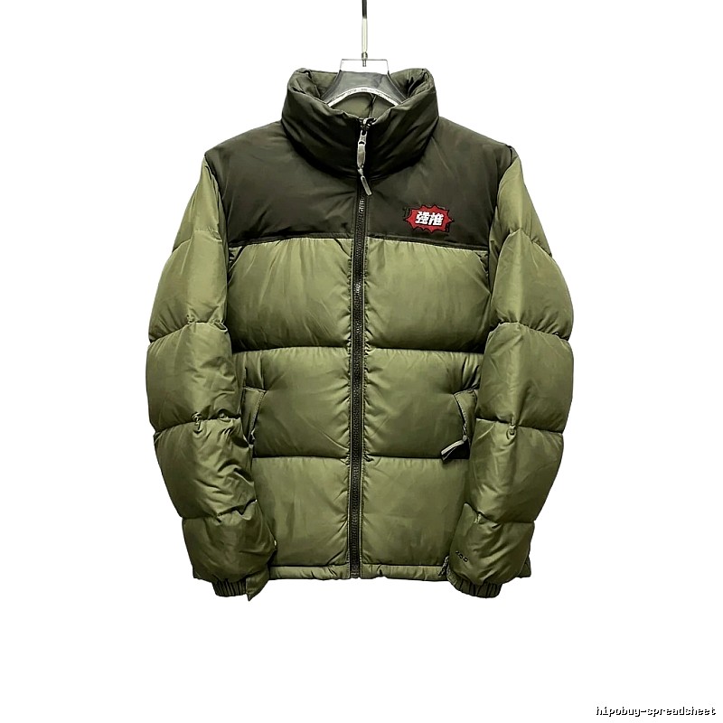 The North Face double - color green down jacket